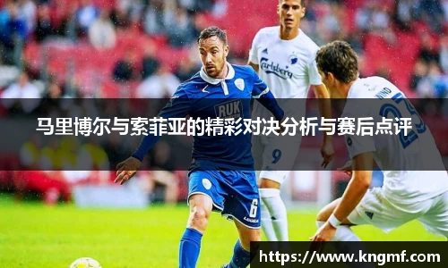 365英国上市