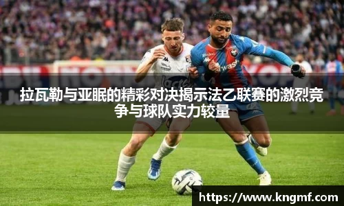 英国365集团