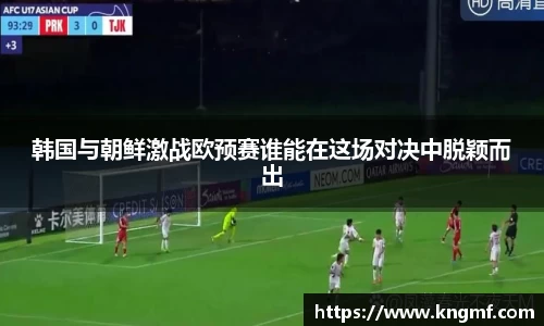365英国上市