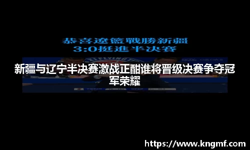 英国365集团