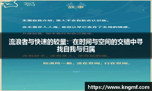 365(vip)英国上市官网