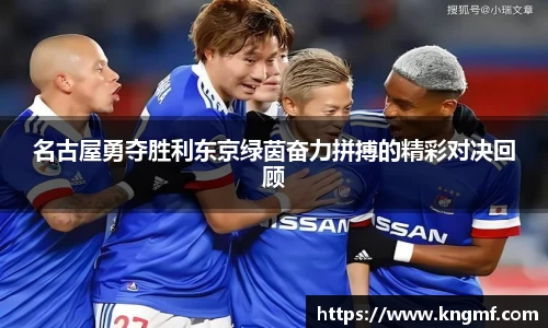 365英国上市