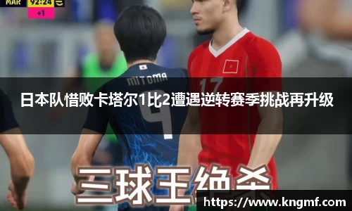 英国365集团