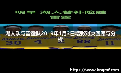 英国365集团