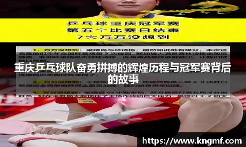 英国365集团