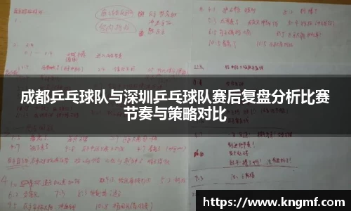 365英国上市