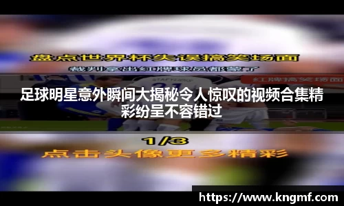 365英国上市