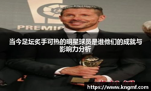 英国365集团