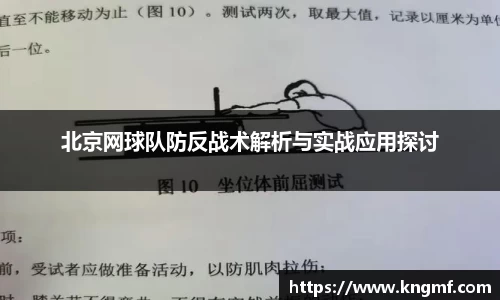 365(vip)英国上市官网