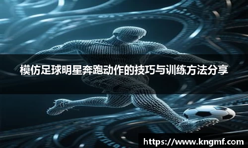 365英国上市