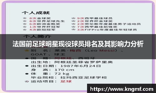 365英国上市