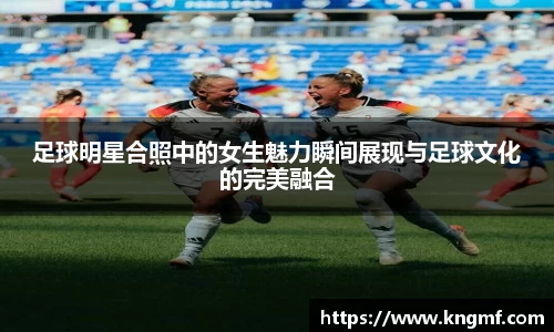 365英国上市
