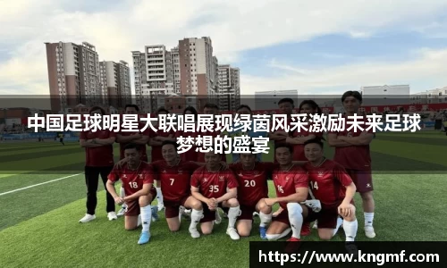 英国365集团