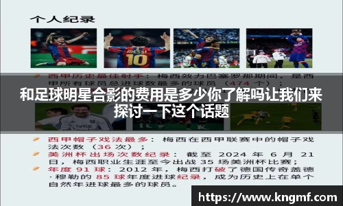 英国365集团