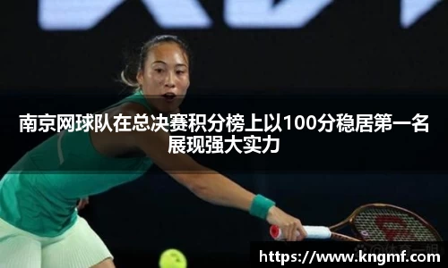 365(vip)英国上市官网