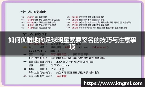 英国(正版)365官方网站