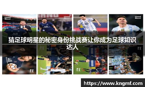 365英国上市