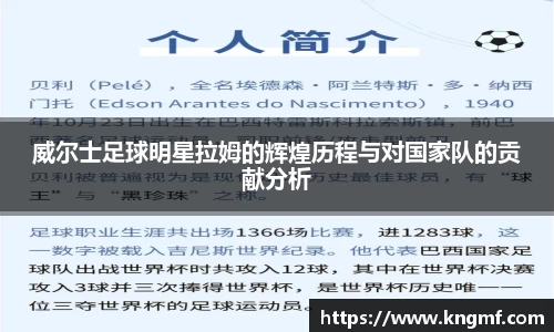 365(vip)英国上市官网