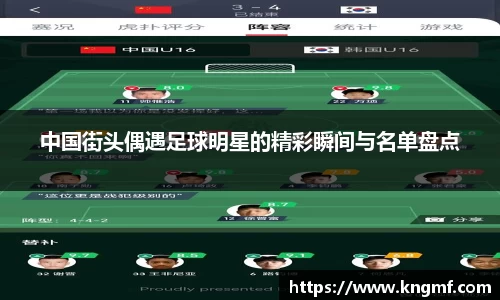 英国365集团