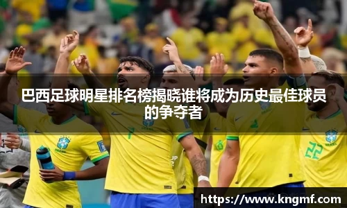 365(vip)英国上市官网