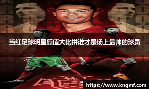 英国(正版)365官方网站