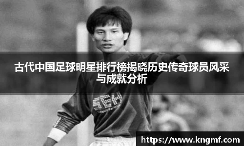 英国(正版)365官方网站