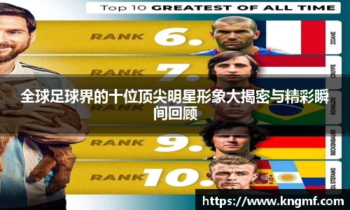 365(vip)英国上市官网